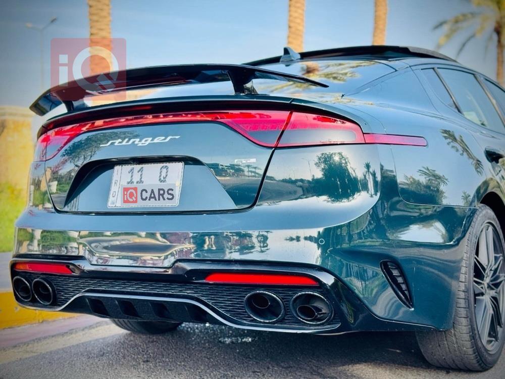 کیا ستینگەر